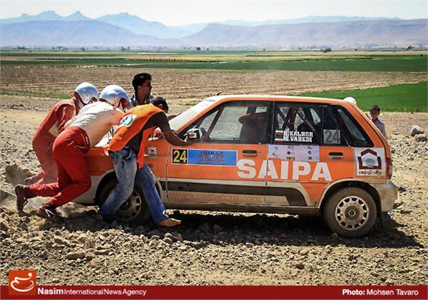 shiraz rally  2015 26