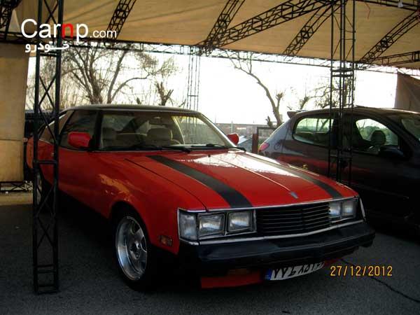 گردهمائی 8 دی 45