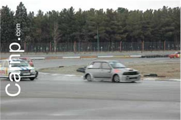 race for sell 11/12/85 30