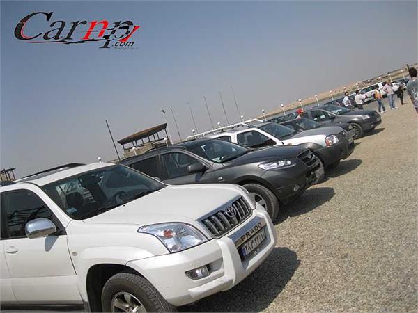 دریاچه تفریحی تهران 18