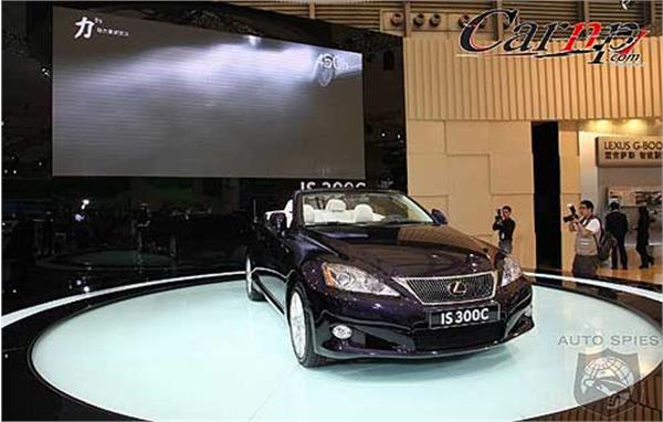 auto-show-photos   shanghai 4