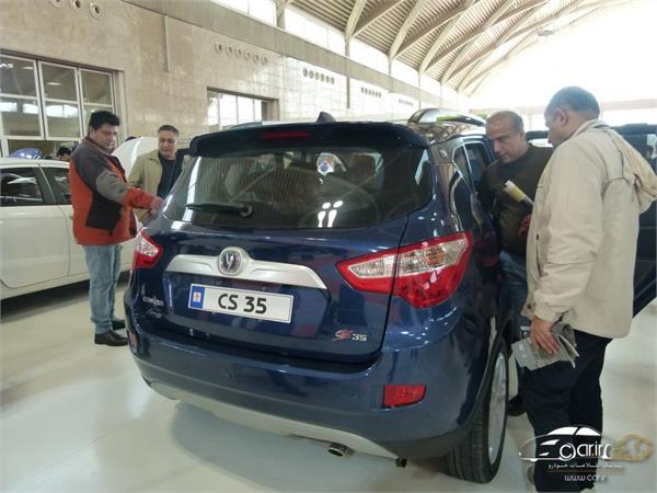IRAN AUTO SHOW 2018 5