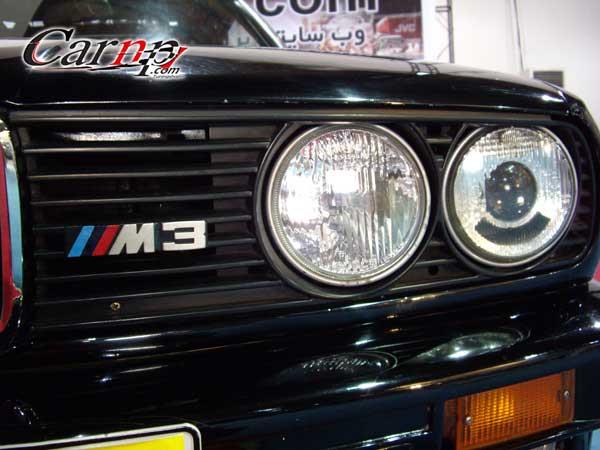 carnp tuning show 12