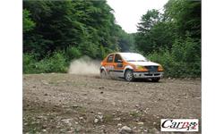 gorgan rally 87 2 5