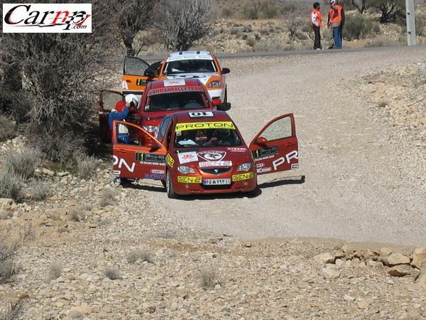 Iran Rally Shiraz 86 34