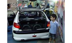 carnp tuning show 24