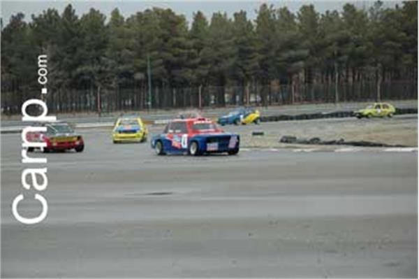 race for sell 11/12/85 21