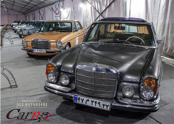 نمایشگاه  پارک ارم فروردین 98 3