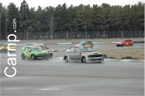 race for sell 11/12/85 32