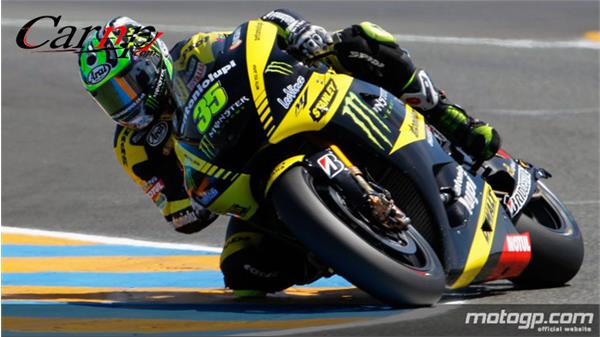 موتوجی پی  motogp  6