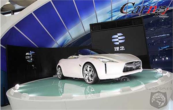 auto-show-photos   shanghai 14