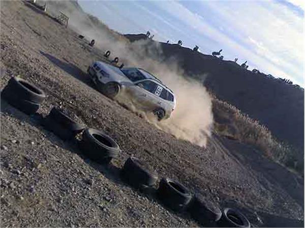 دو دیفرانسیل 47