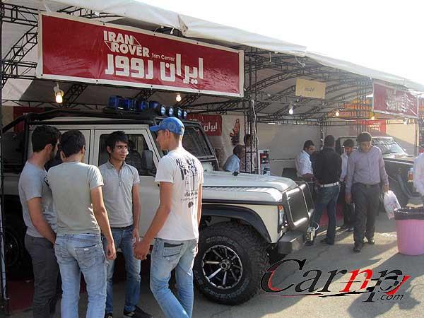 نمایشگاه اسپرت 1389 3