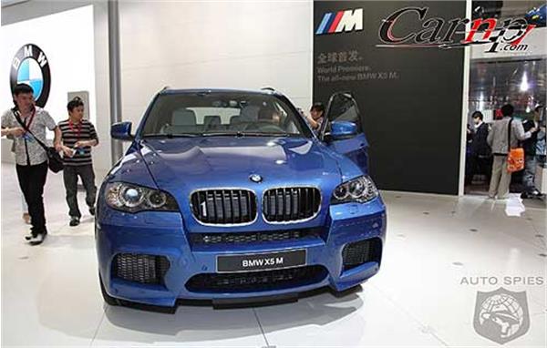 auto-show-photos   shanghai 16