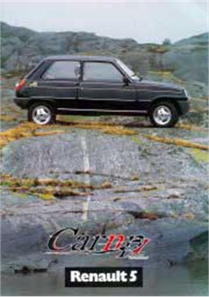 Renault R5 photo 21