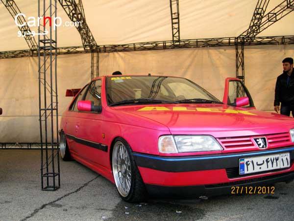 گردهمائی 8 دی 43