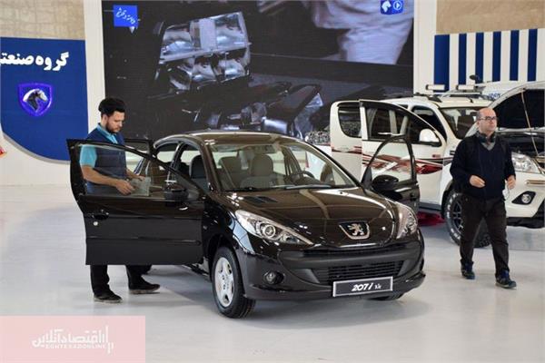 IRAN AUTO SHOW 2018 13