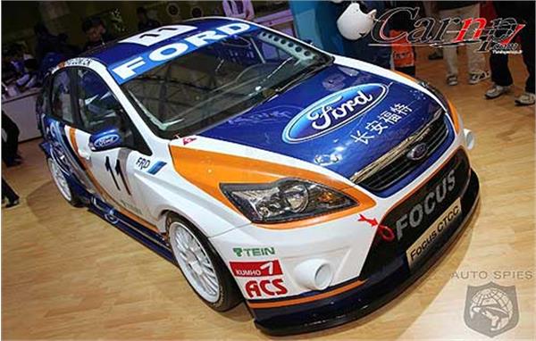 auto-show-photos   shanghai 16