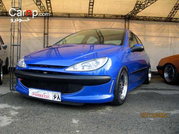 گردهمائی 8 دی 17