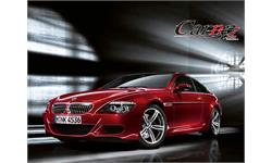 BEST CAR 8