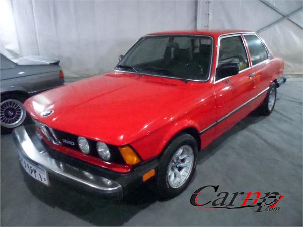 نمایشگاه پارک ارم  19