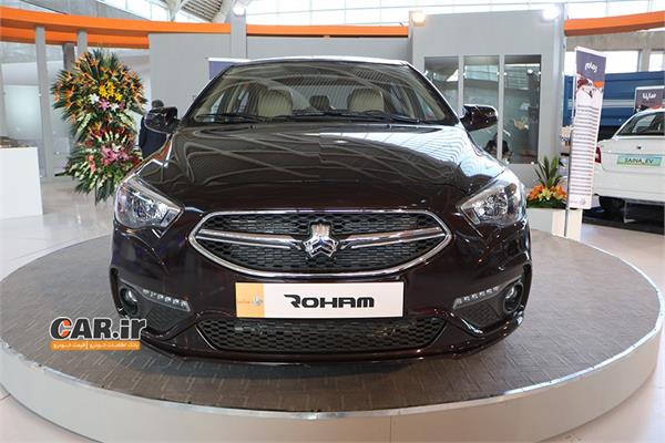 IRAN AUTO SHOW 2018 43