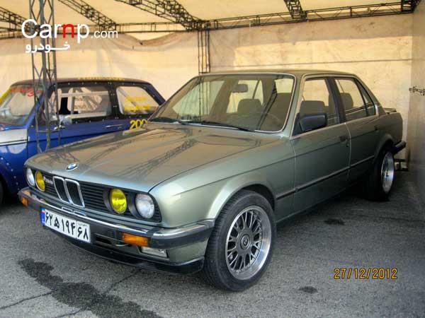 گردهمائی 8 دی  38