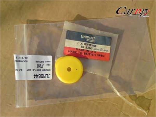 آلبوم تصاویر قسمتی از قطعات خریداری شده  39