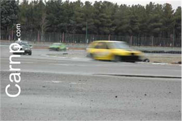 race for sell 11/12/85 45