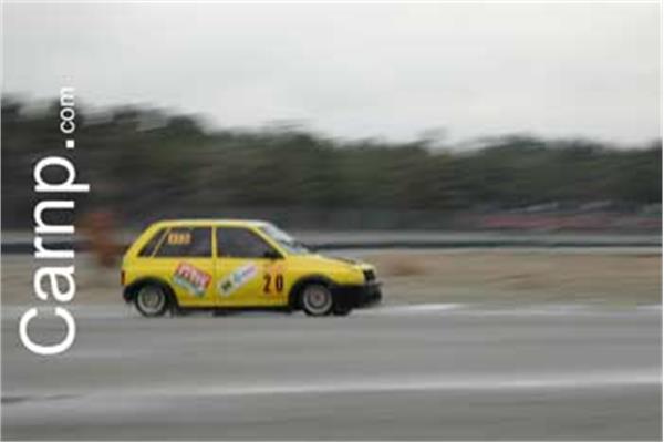 race for sell 11/12/85 50