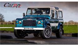 لند رور  دفندر   land rover defender 57