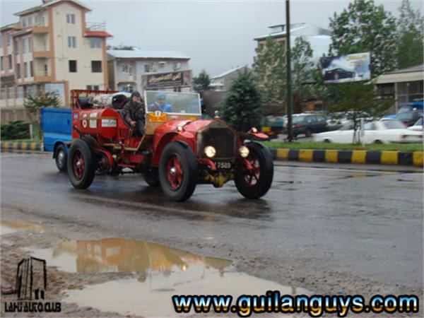 رالی پکن پاریس  2