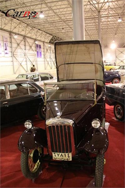 نمایشگاه  اروند   آبادان    کلاسیک  3