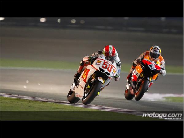 مسابقات موتو جی پی   moto gp photo gallery 7