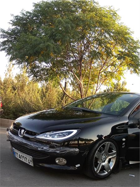 گردهمایی شهر آفتاب 28 تیر 1398 12