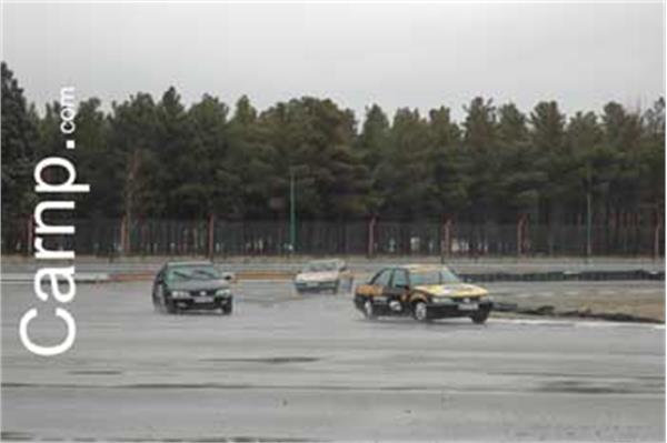 race for sell 11/12/85 35