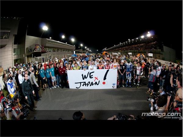 مسابقات موتو جی پی   moto gp photo gallery 13