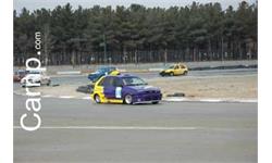 race for sell 11/12/85 32