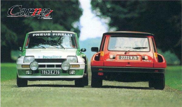 Renault R5 photo 22