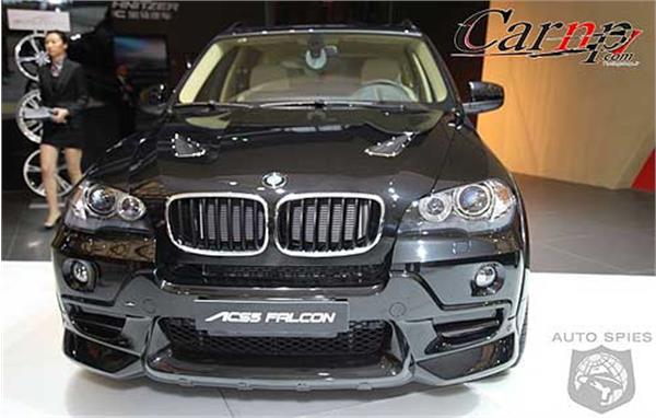 auto-show-photos   shanghai 3