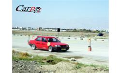 درگ 20 مهر  12