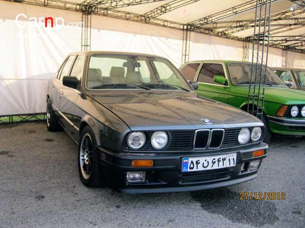 گردهمائی 8 دی  24