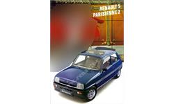 Renault R5 photo 6