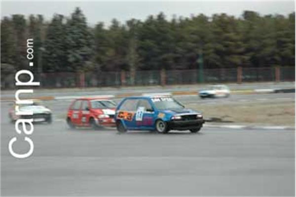 race for sell 11/12/85 16