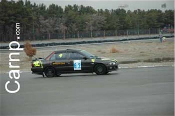 race for sell 11/12/85 8