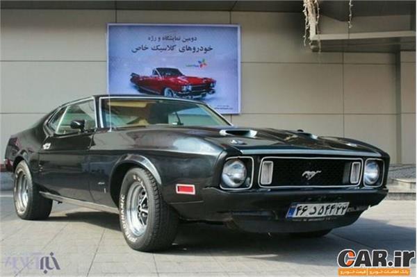 iran  cars web   سایت خودرو   13