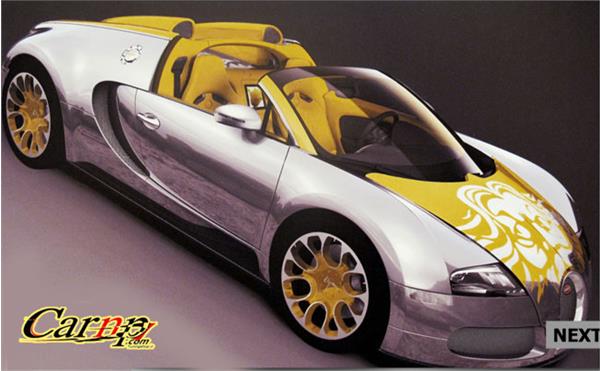 بیژن پاکزاد طراح - طرح اتومبیل  3