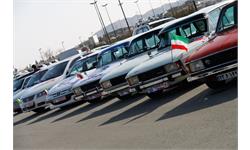 iran classic car site 17