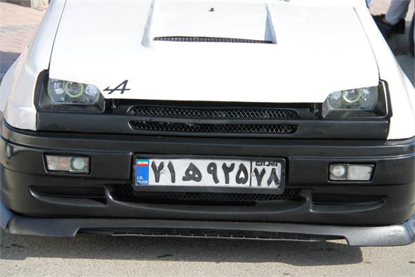 iran classic car site 2