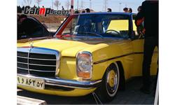 iran automobile web 20